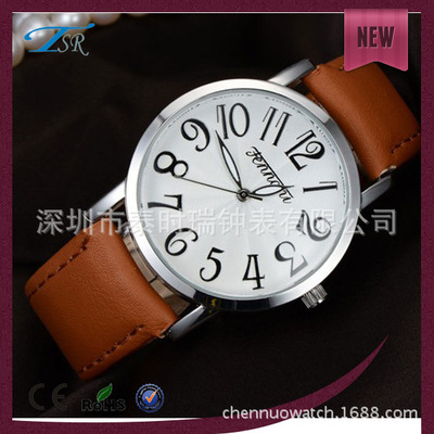 經(jīng)典耀眼大數(shù)字刻度皮帶手表 時尚與實(shí)用兼?zhèn)涞陌俅钆滹? />
</span>
<span id=