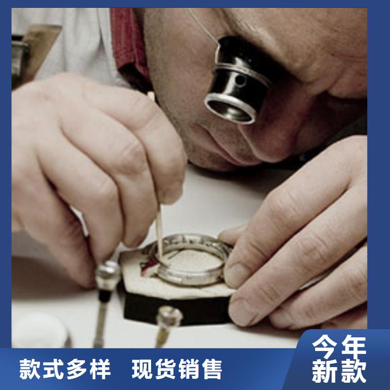 萬表管家 鐘表匠心守護(hù)者——記棗莊市薛城區(qū)分公司的專業(yè)服務(wù)