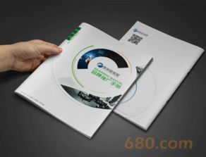 精品服務(wù)企業(yè)畫冊(cè) 餐飲、地產(chǎn)與酒店業(yè)的品牌名片